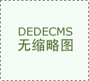 <strong>（市卫生健康委、市市场监管局担任）（</strong>